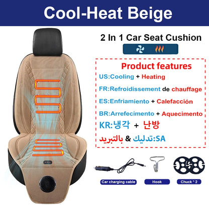 2In1 Car Seat Cover Heating Cooling Seat Cushion 12V Winter Heating Warmer＆Summer Cooling Ventilation Seat Automotive Interior