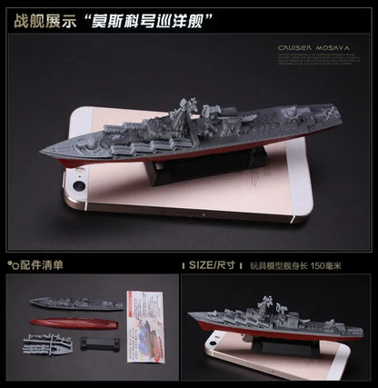 4D Assembled Ship Model Liaoning Battleship Modern Class Battleship Aircraft Carrier Model Military Warship Model Toy