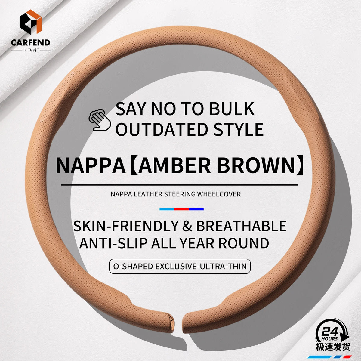 2026 New Ultra-Thin Car Steering Wheel Cover All-Season Universal  Anti-Slip Sweat-Absorbent Suede Nappa Automotive Interior