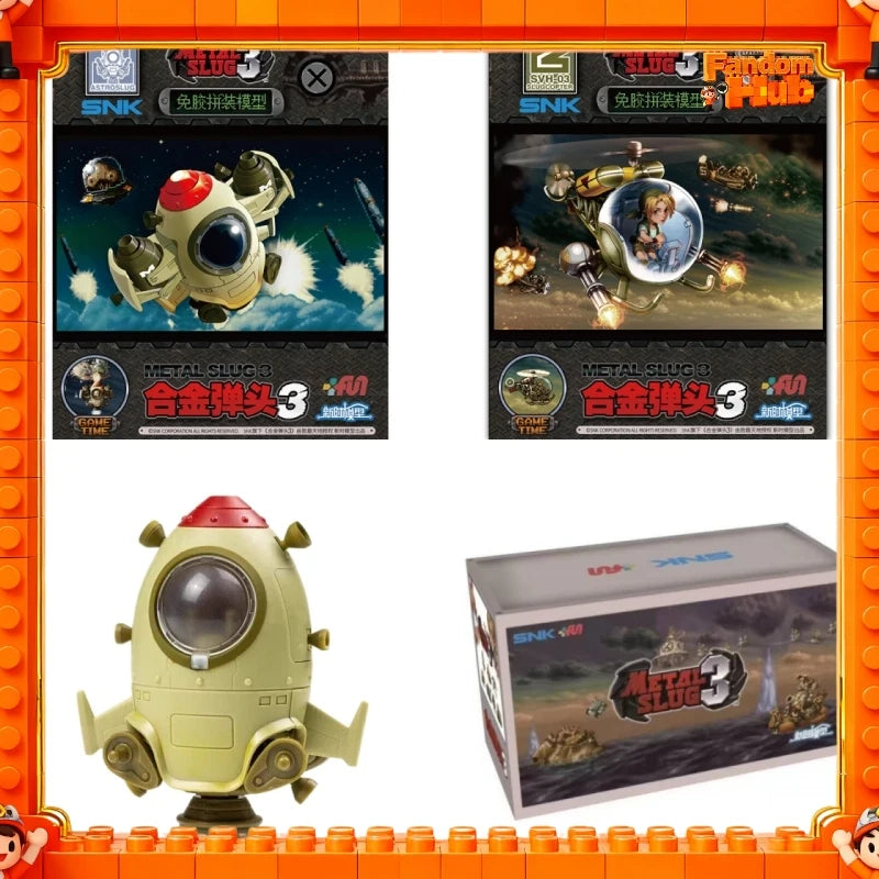 NEW NEW NEW Metal Slug 3 Model Assembly SV-H03 SVX-22UG SCX-17 Action Figure Model Toy Fans Gift