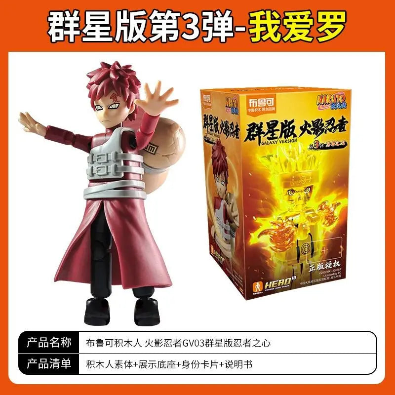Blokees War 4th Edition Building Blocks Hatake Kakashi Uchiha Madara Uchiha Sasuke Action Figure Collectible Toy