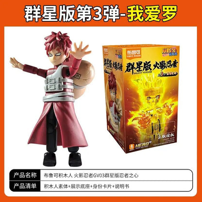 Blokees War 4th Edition Building Blocks Hatake Kakashi Uchiha Madara Uchiha Sasuke Action Figure Collectible Toy