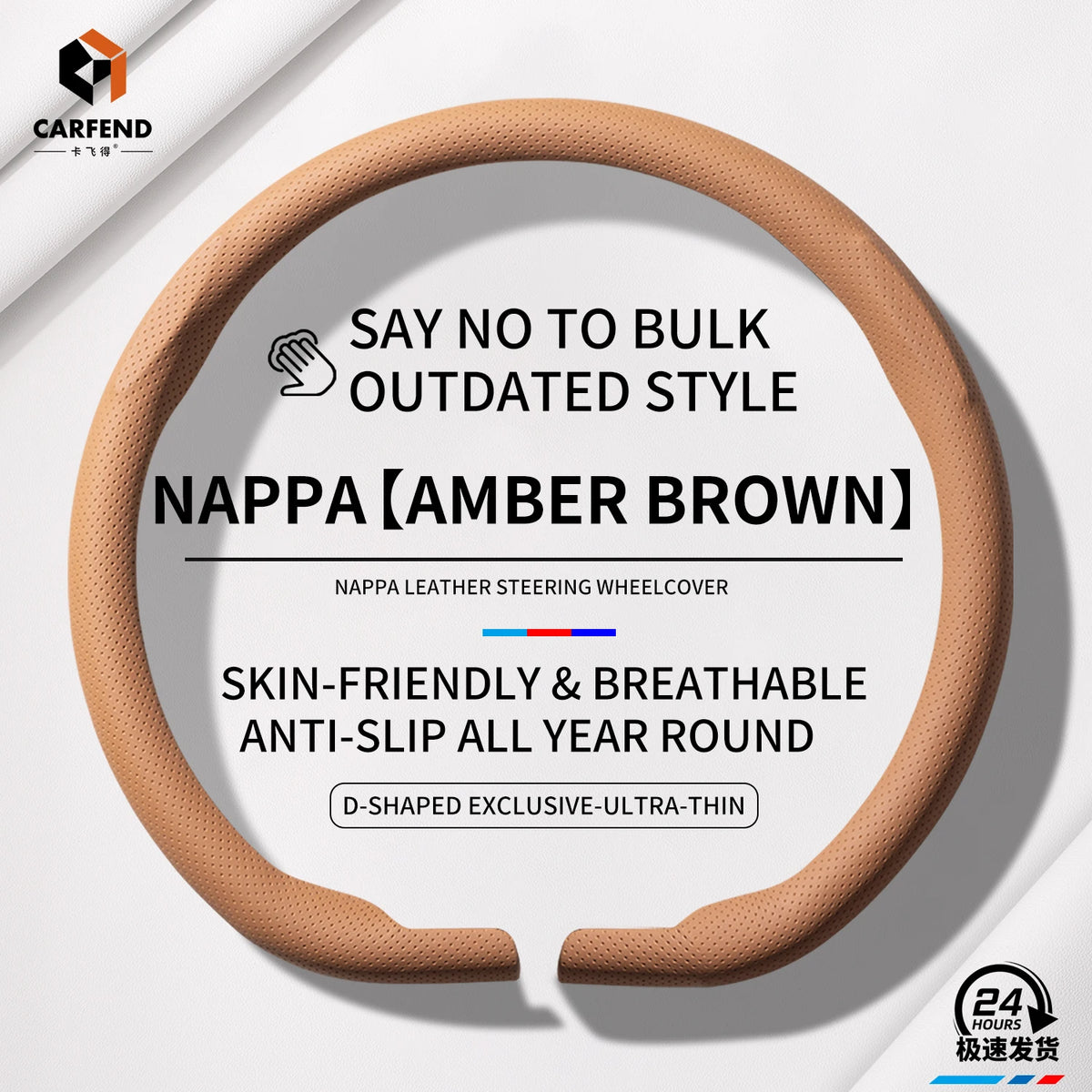 2026 New Ultra-Thin Car Steering Wheel Cover All-Season Universal  Anti-Slip Sweat-Absorbent Suede Nappa Automotive Interior