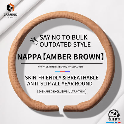 2026 New Ultra-Thin Car Steering Wheel Cover All-Season Universal  Anti-Slip Sweat-Absorbent Suede Nappa Automotive Interior