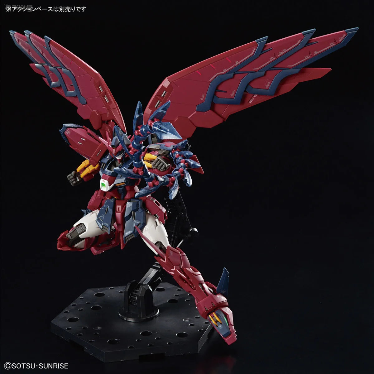 Bandai RG Gundam Epyon Special Coating 1/144 Scale Assembled Anime Action Figure Model Kit Gift for Collector & Fans Ornaments