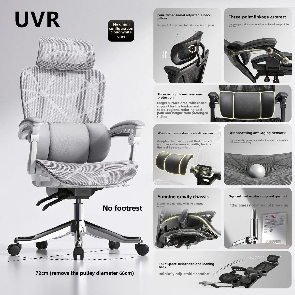 UVR Ergonomic Design Chair Household Reclining Stool Sedentary Comfort Mesh Office Chair Reclining Computer Game Chair Furniture