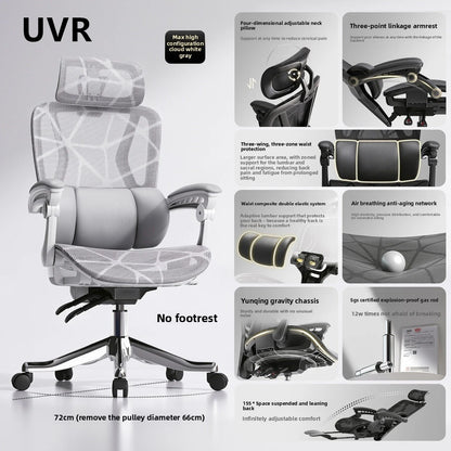 UVR Ergonomic Design Chair Household Reclining Stool Sedentary Comfort Mesh Office Chair Reclining Computer Game Chair Furniture
