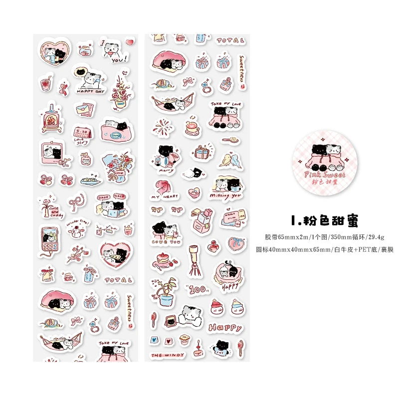 Journal GO 6.5x200cm Kitten Life Diary Tape Sticker Decorative Collage Adhesive DIY Scrapbooking Masking Tape Lovely Cat Sticker