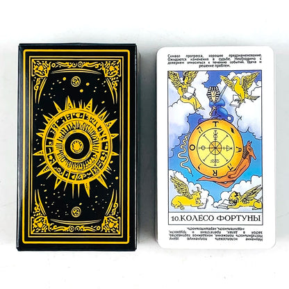 New Russian Visions Tarot Cards A 78 Deck Oracle Prediction Divination Edition Borad Playing Games,Christmas and New Year Gifts