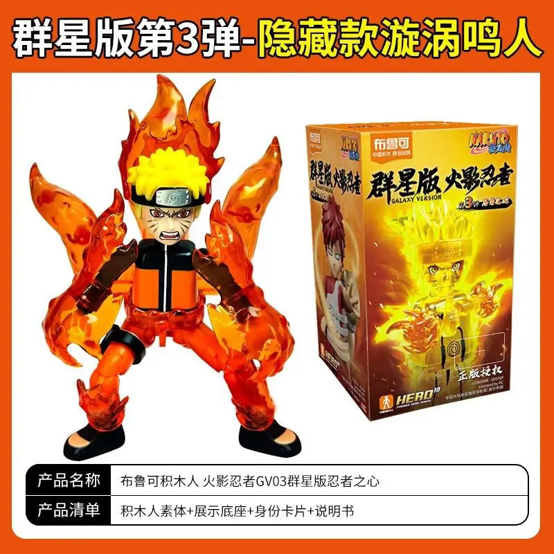 Blokees War 4th Edition Building Blocks Hatake Kakashi Uchiha Madara Uchiha Sasuke Action Figure Collectible Toy