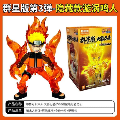 Blokees War 4th Edition Building Blocks Hatake Kakashi Uchiha Madara Uchiha Sasuke Action Figure Collectible Toy