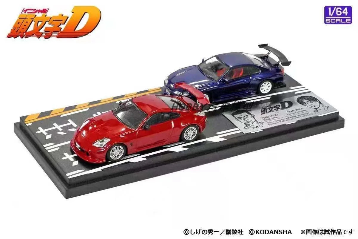 Anime 1:64 first text D AE86 RX7 NSX with scene set Alloy die-cast simulation car model,adult decoration,boy toy,children's gift