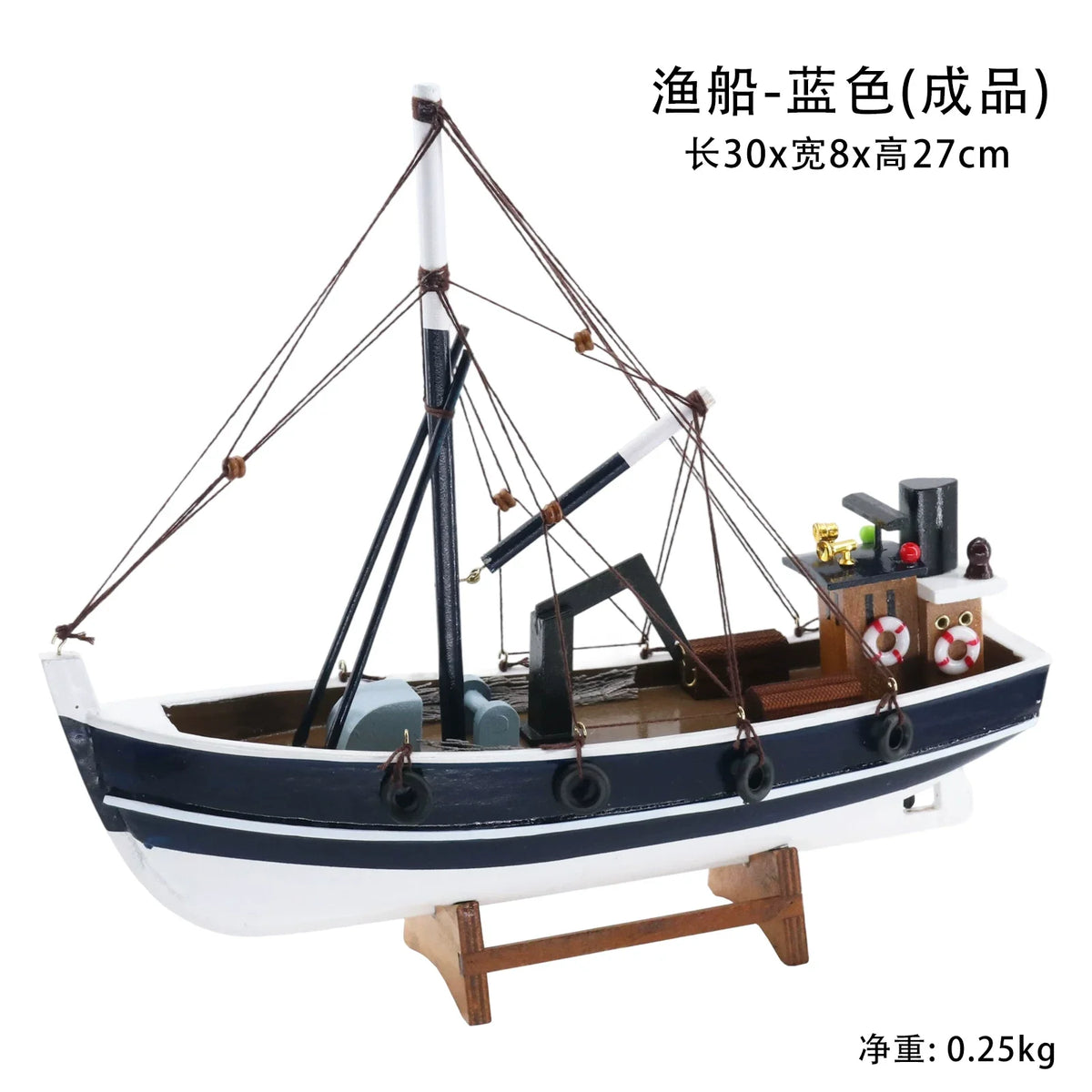 Wooden Jaws - 37cm Orca Model Shark Fishing Boat Movie Relative Items Custom Famous Boats Antique Decoration Seaside Home Decor