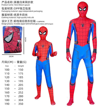 Anime Figure Costume Halloween Cosplay Costume Accessories Halloween Party Favors Gifts Funny Cosplay Clothes