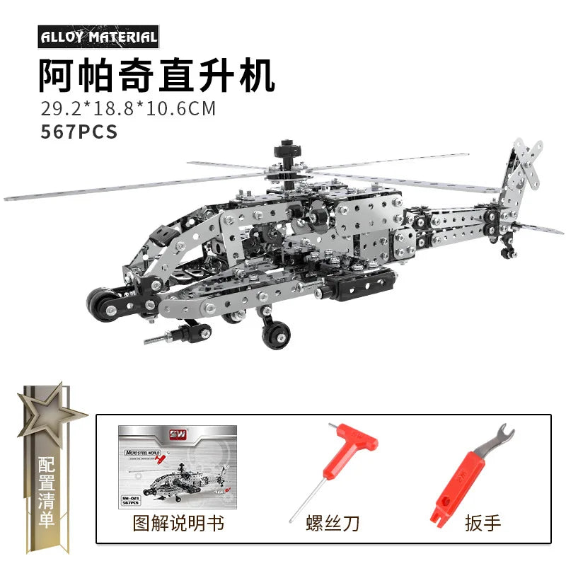 3D Metal Building Block Fighter Aircraft Model Assembly Jigsaw Toy Alloy RC Engineering Vehicle Gift Adult Assembly