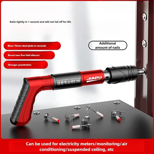 Nail gun shooting steel nails special concrete ceiling integrated silencer nail gun woodworking artifact