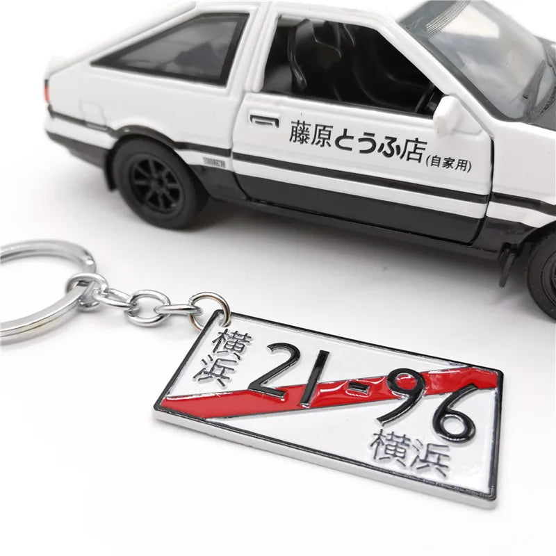 JDM Car Motorcycle Key Chain Simulation Alloy License Plate Keychain AE86 Fujiwara Tofu Surrounding Souvenir Pendant Key Rings
