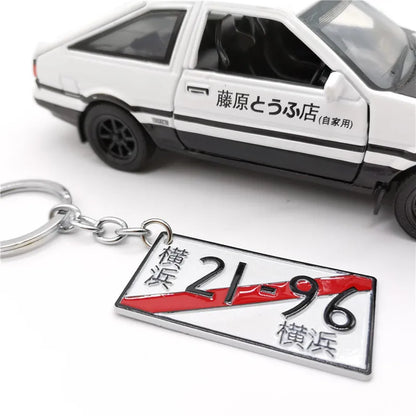 JDM Car Motorcycle Key Chain Simulation Alloy License Plate Keychain AE86 Fujiwara Tofu Surrounding Souvenir Pendant Key Rings