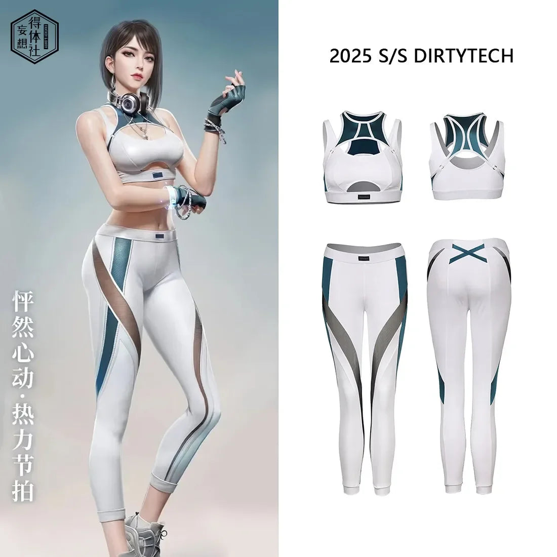 Patchwork Tight Yoga Set for Women Sexy Cosplay Sports Outfit Thermal Activewear