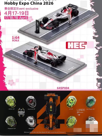 In Stock 1:64  2026 HEC Beijing Model Exhibition  Limited Edition Alloy Die-Cast Resin Miniature Replica Model Miniature Replica