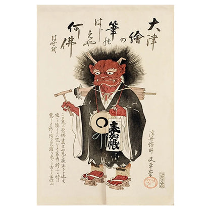 Japanese Ukiyo-e Tattoo Cat Noren Door Curtain Printed Doorway Curtain Kitchen Bedroom Entrance Decoration Hanging Half-Curtains