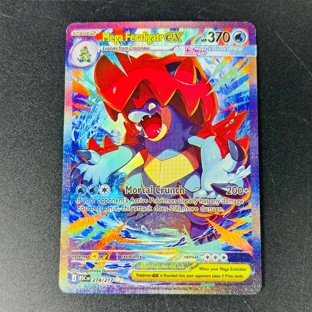 N's Zoroark Ex 286/217 English Version Collectible Grade DIY Foil Texture Nice Condition Premium Anime Collection Cards