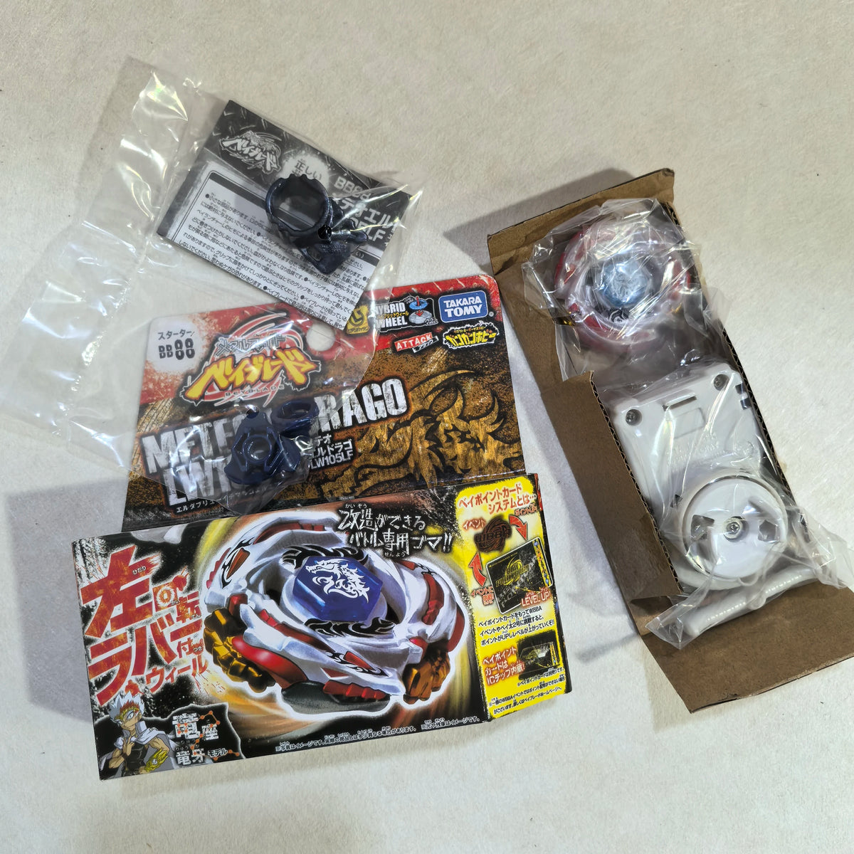 Takara Tomy BB88 Meteo L-Drago LW105LF, a Legendary Left-Spin Attack/Spin-Stealing Hybrid Type
