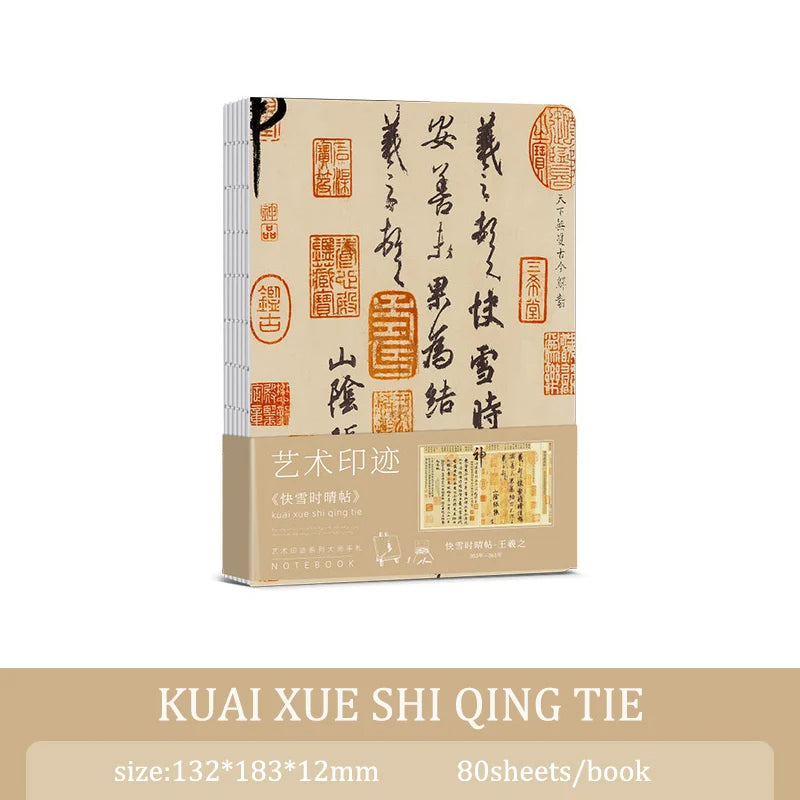 A5 Notebook Ukiyoe & Famous Painting Series Cover,80sheets/Book Writing Diary Recording Life Office Study Note Supplies CS-058
