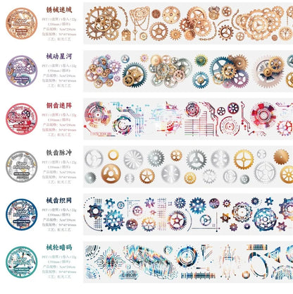 50mm * 2m Gear Fantasy Series Punk Cyberpunk Style PET Stickers Creative Handbook DIY Handmade Scrapbook Aesthetic Stickers