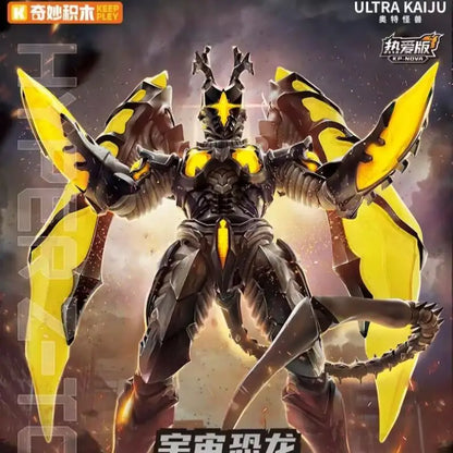 In Stock Keeppley Ultraman Ultra Kaiju Series Hyper Zetton Action Figures Assembled Movable Models Toys Collection Dolls Gift
