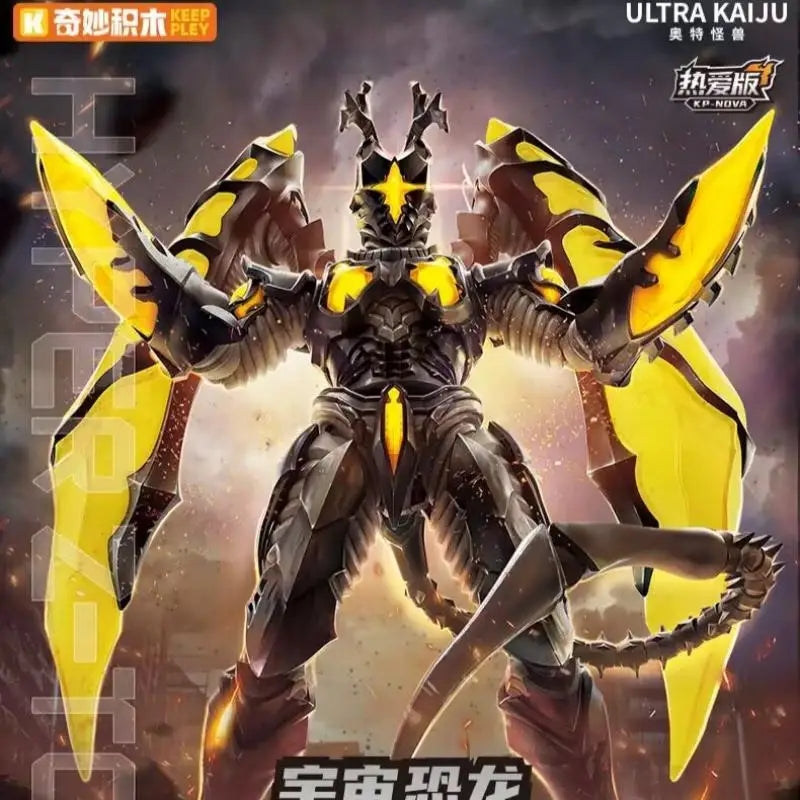Original Keeppley Ultraman Ultra Kaiju Series Hyper Zetton Action Figures Assembled Movable Models Toys Collection Dolls Gift