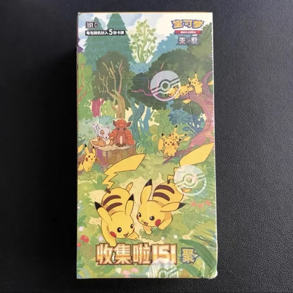 Pokémon PTCG Card Simplified Chinese Zhu Zi Collected 151 Change Series Card Ponyta Gengar Collectible Game Blind Box Cards Toy