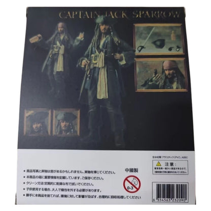 Bandai Pirates of the Caribbean 5 Dead Without Proof Shf Captain Jack Johnny Depp Can Build a Model with Hands