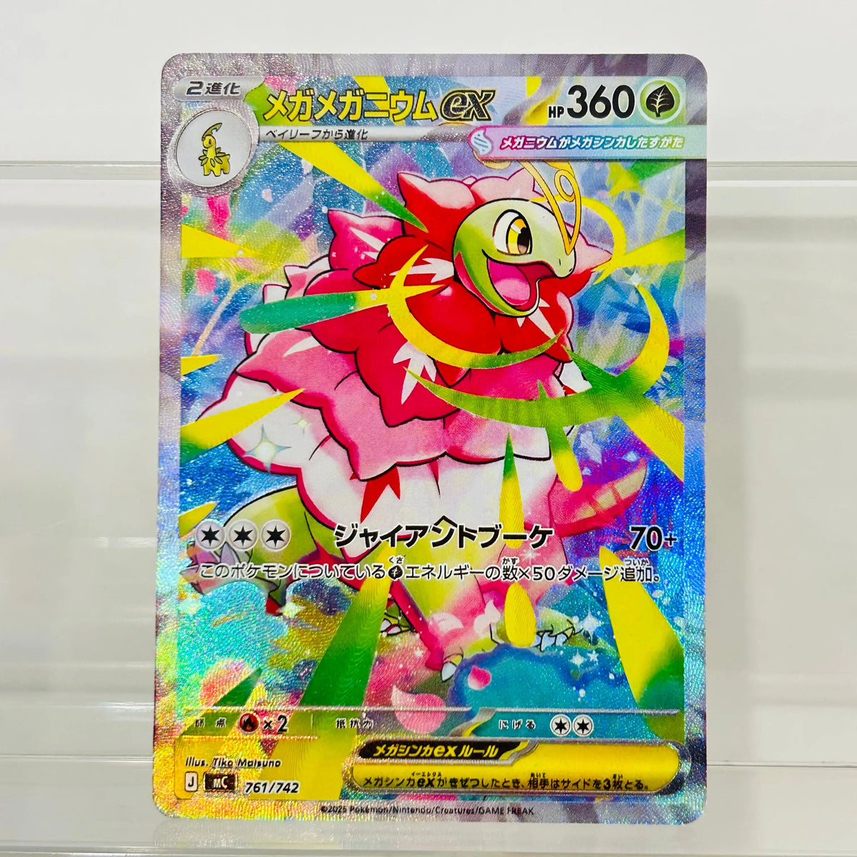 Mega Charizard Y ex766/742 Japanese Version DIY Holographic Texture Card Collectible Grade Premium Anime Collection Card