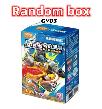 Blokees Transformers Galaxy Version 8 Beast Wars Lio Convoy Galvatron Magmatron Action Figure Assembly Model Toy Birthday Gift
