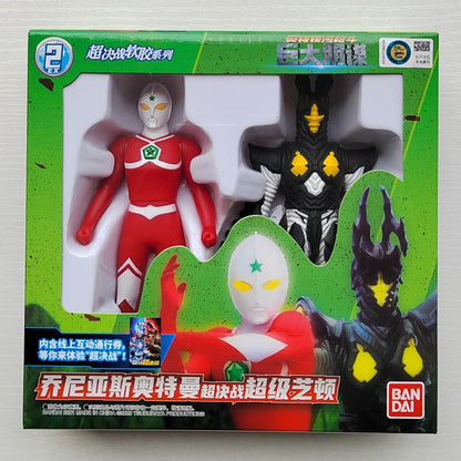 Bandai Original Ultraman TrigaTiga Galaxy Dynasel Vin Super Showdown Monster Golbadada Set Box Soft Plastic Doll Children's Gift