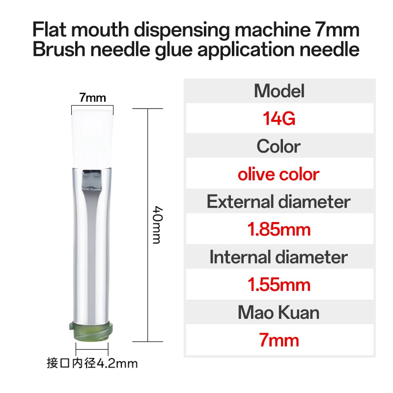 5Pcs 7-8mm Flat Mouth Soft Brush Needle Dispensing Injection Needle Precision Dispensing Machine Glue Coating Needle