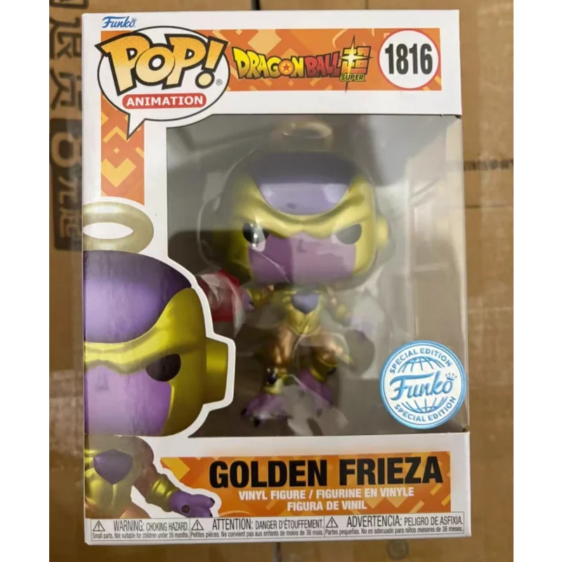 Funko POP Original Dragon Ball Figure - Super Saiyan 4 Son Goku (Shenron Fist) | Collectible Figurine Ornament Gift for Fans
