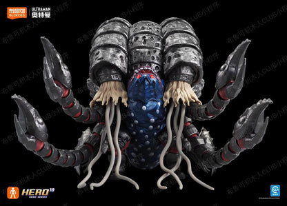 In Stock BLOKEES GALAXY VERSION S Evil God Gatanothor Ultraman Tiga Assembled Movable Model Toys
