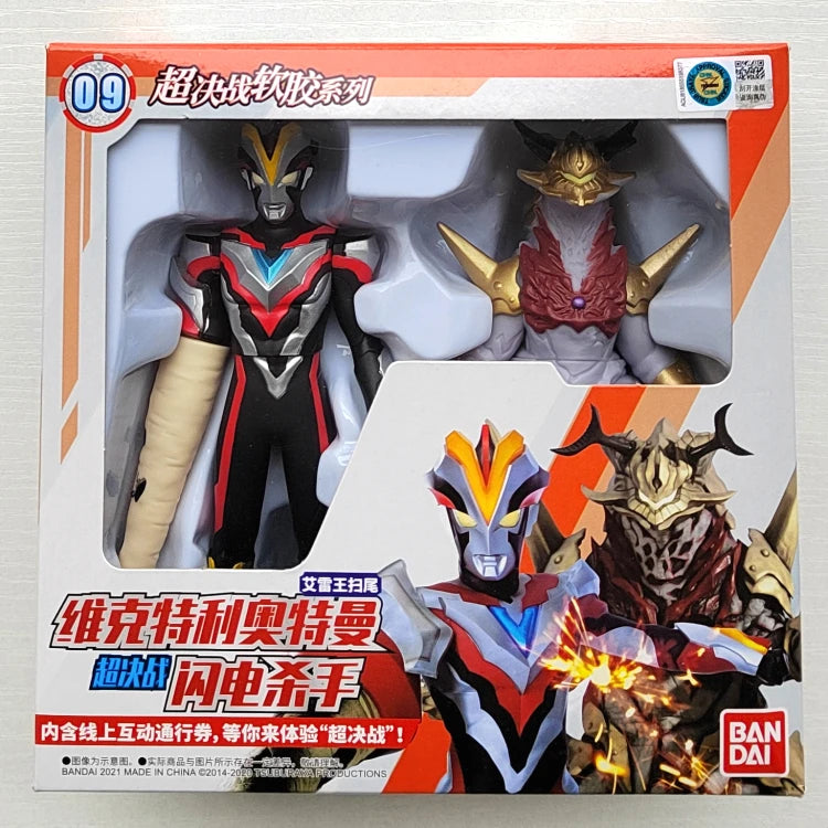 Bandai Original Ultraman TrigaTiga Galaxy Dynasel Vin Super Showdown Monster Golbadada Set Box Soft Plastic Doll Children's Gift