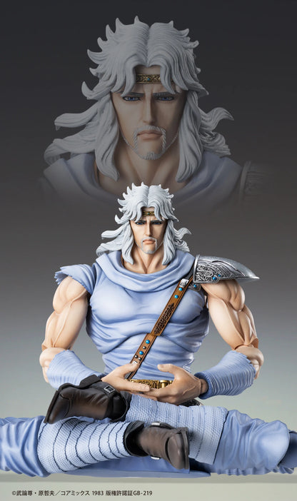 In Stock Medicos TOKI FIST OF THE NORTH STAR Movable Model Toys PVC Anime Figures