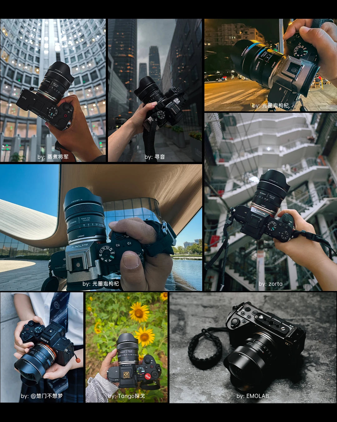 7artisans 10mm F2.5 MAX AF Full Frame Large Aperture Fisheye Auto Camera Lens for Sony E FE Nikon Z Panasonic Lumix Sigma L