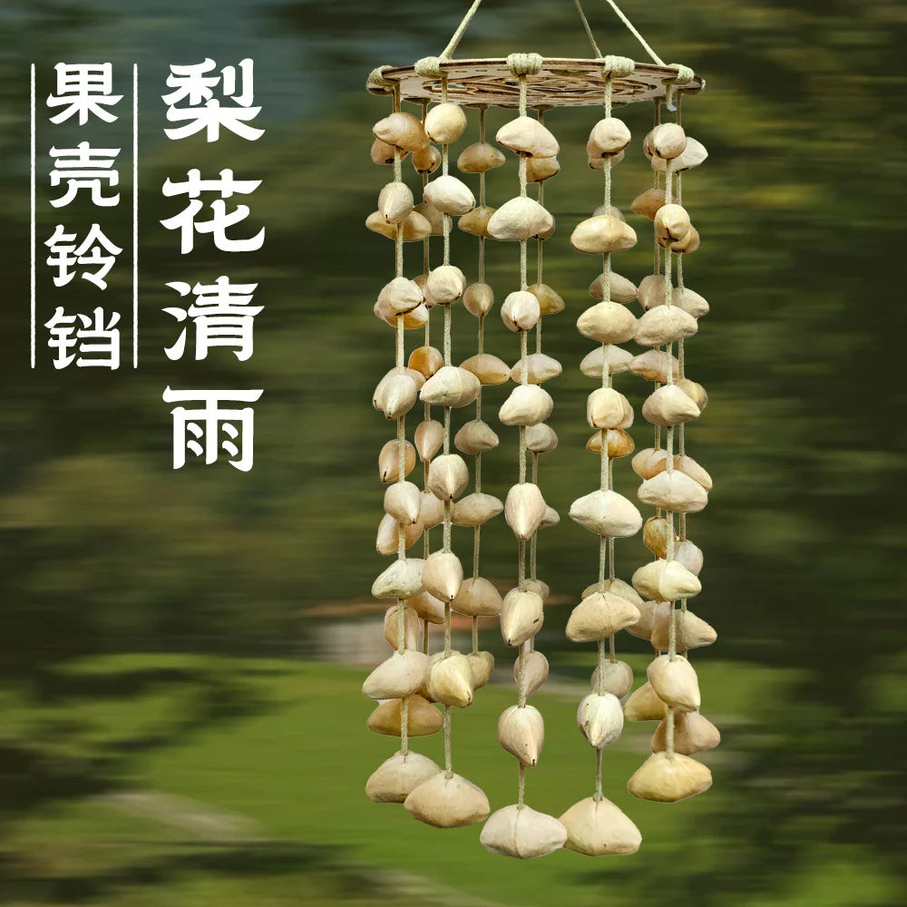 Indonesia Natural Plant Shell Bell Pendant Sound Therapy Meditation Hand Ringing Bells Plant Fruit Wind Chimes Pendant
