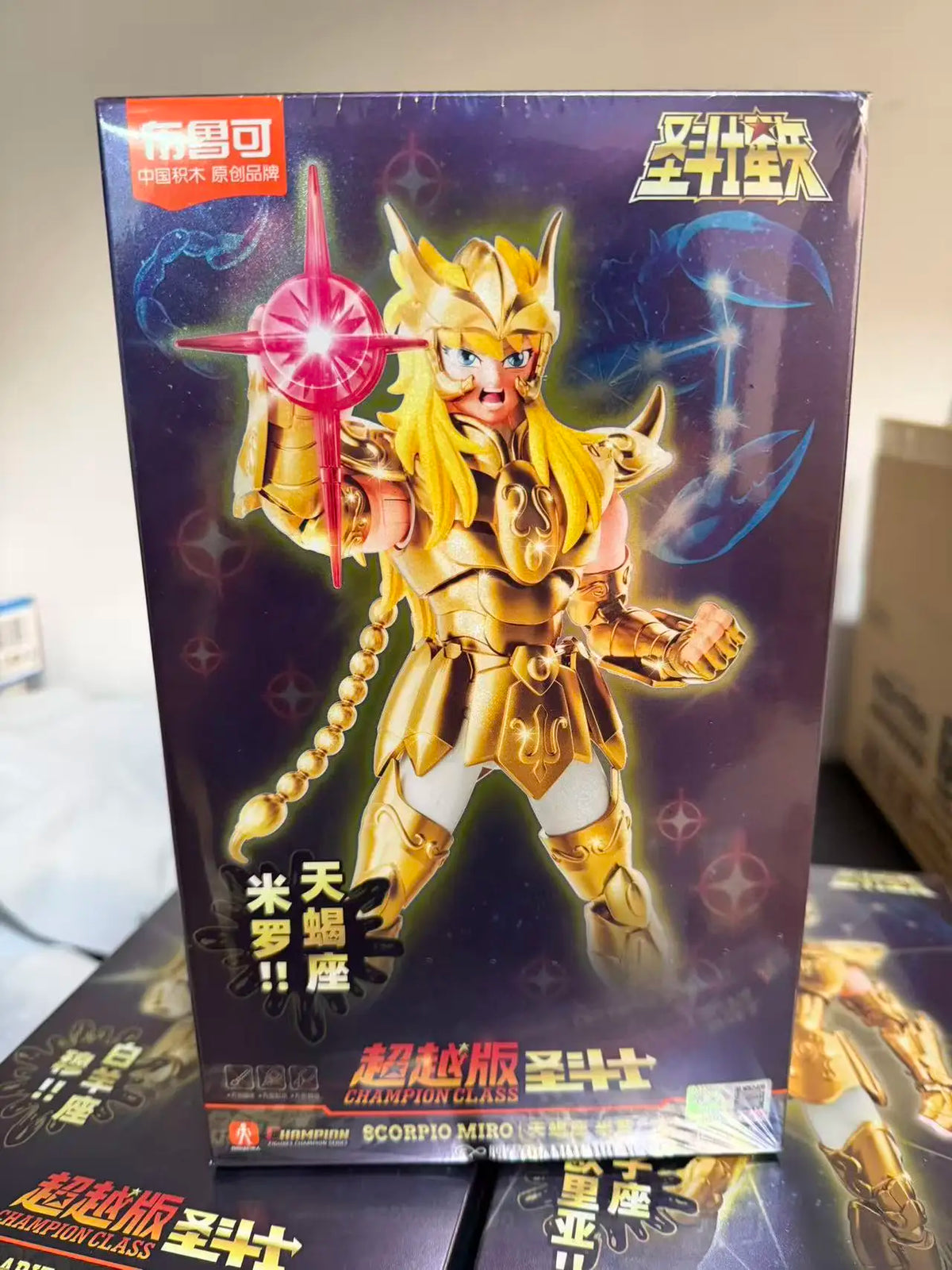 Original BLOKEES Saint Seiya Second Bullet Gemini Dragon Capricorn Sagittarius Action Figure Anime Toys Christmas Gift in Stock