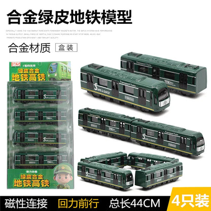 44cm alloy green leather subway bus train high-speed rail car 4-section magnetic connection model children's toy collection gift