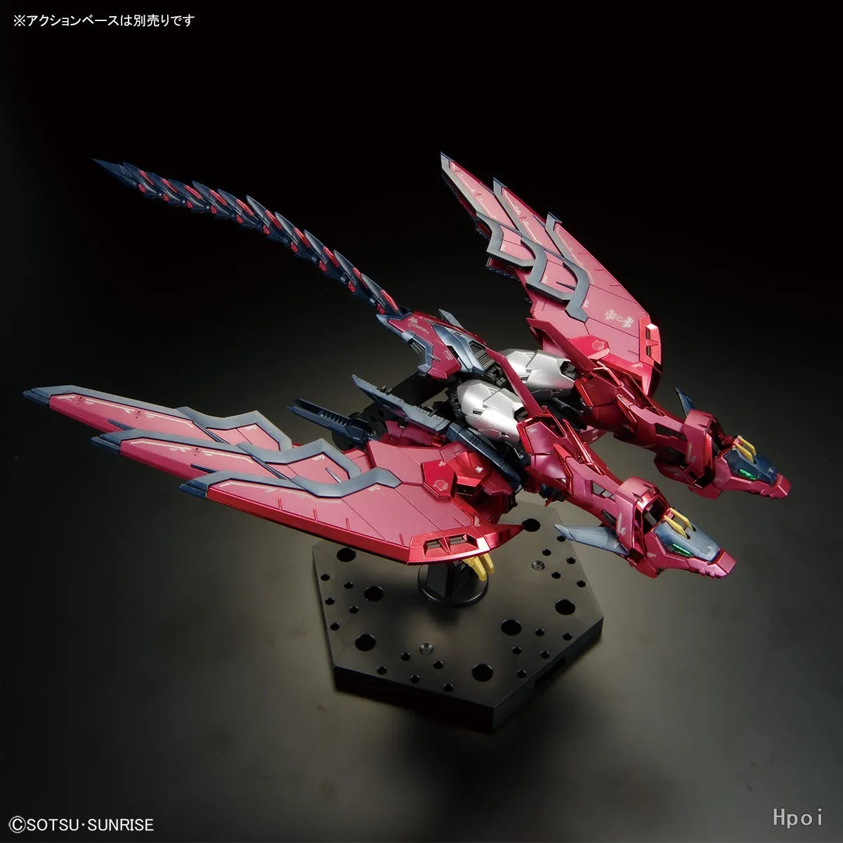 Bandai RG Gundam Epyon Special Coating 1/144 Scale Assembled Anime Action Figure Model Kit Gift for Collector & Fans Ornaments