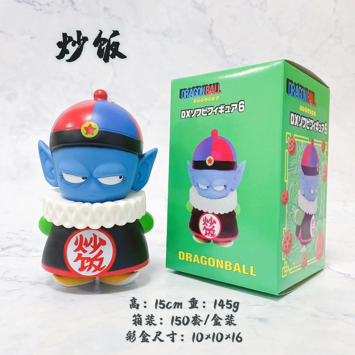 21cm Anime Goku Childhood Version Son Goku Kuririn Figure Model Ornaments Children Birthday Gifts For Kids