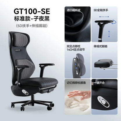 Esports Gaming Chair Comfort Sedentary Recliner Ergonomic Office Chairs Simplicity Senior Home Furniture Chaise De Bureaux FYOC