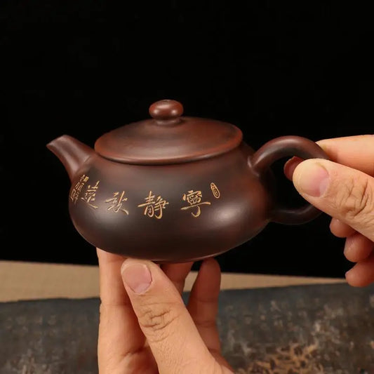 Guangxi Qinzhou Nixing Pottery Teapot Pure Handmade Open Furnace Pot Tea Set Tea Set