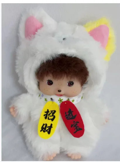 15cm Cute PlushDoll Toy Street Boy Exquisite Appearance Bedroom Room Decoration For Children Birthday Gift